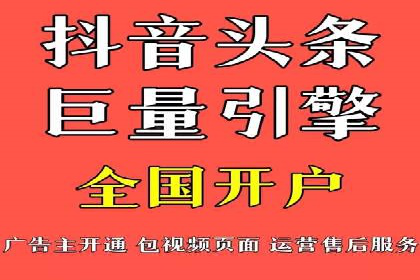 深度解析百度优化推广：助力中小企业崛起