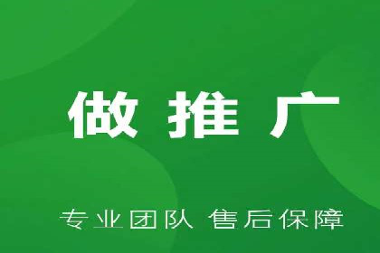 百度竞价广告在医疗行业的合规性与营销策略