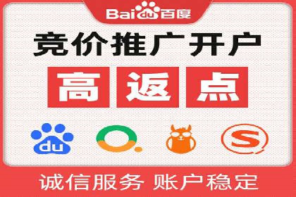 今日头条信息流广告案例：内容为王的营销策略
