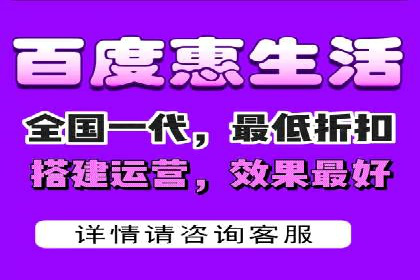 百度竞价代运营的五大误区：如何避免并提升效果