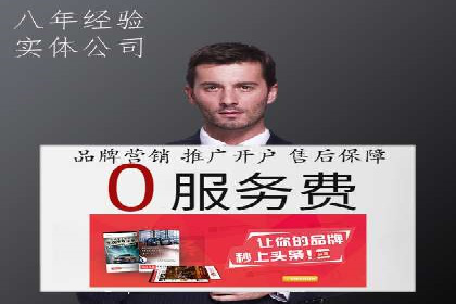 头条信息流用户行为分析